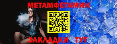 MESCALINE Жуковский