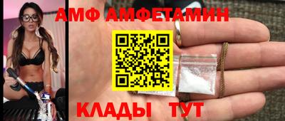 MESCALINE Жуковский