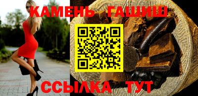 MESCALINE Жуковский