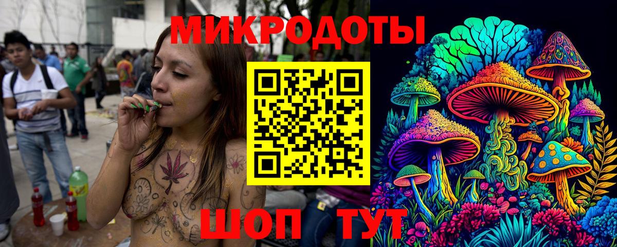 Меф   Бугуруслан  Каннабис  Вход с VPN  Цена  ГАШ  МЕТАМФЕТАМИН 